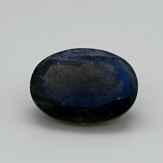 Labradorite 10.94 Ct Lab Tested Labradorite 10.94 Ct Lab Tested